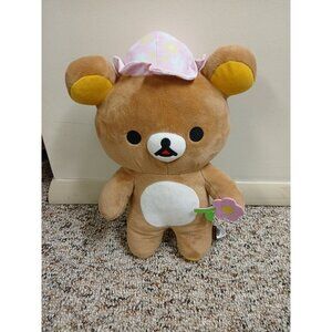 Rilakkuma 16" Plush Holding Flower EUC with Tags San-X 2016